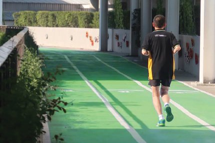 smartworld-gems-jogging